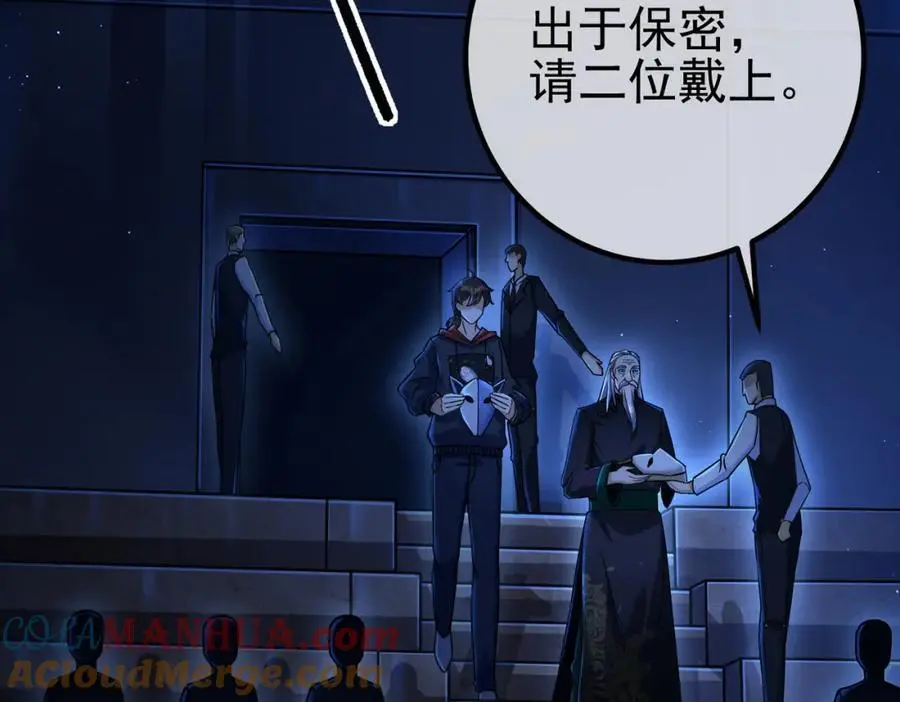 51 青铜剑8