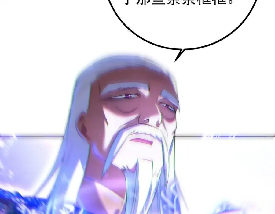 39 出关119