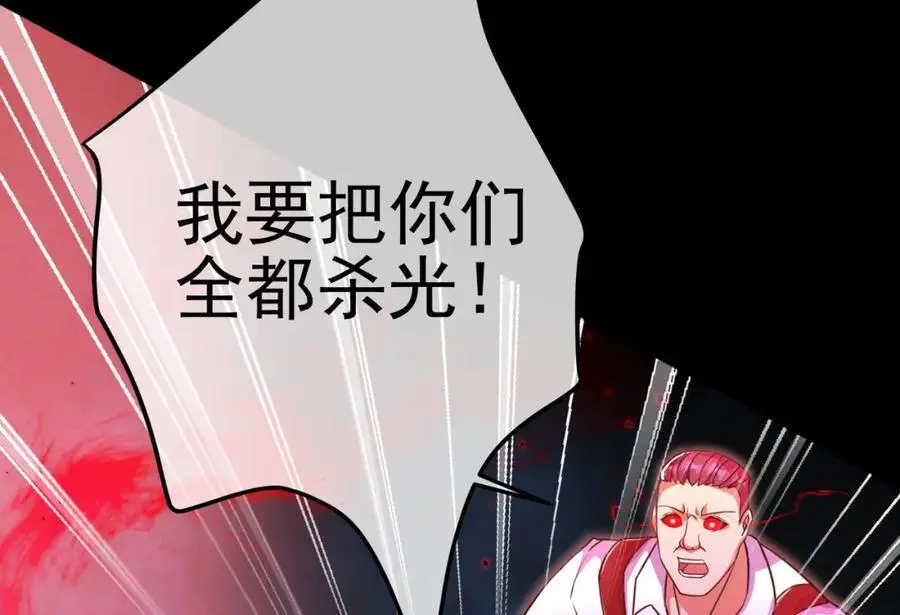 51 青铜剑162