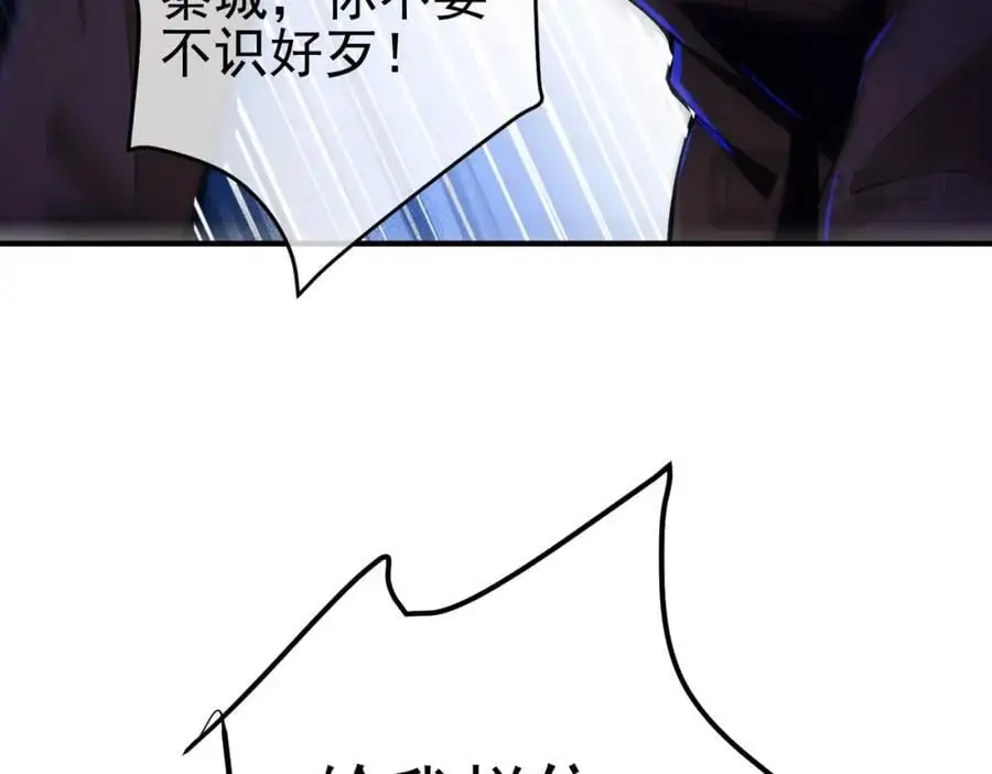 30 交易破裂90