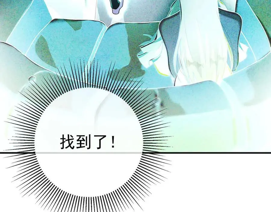 28 无名拳7