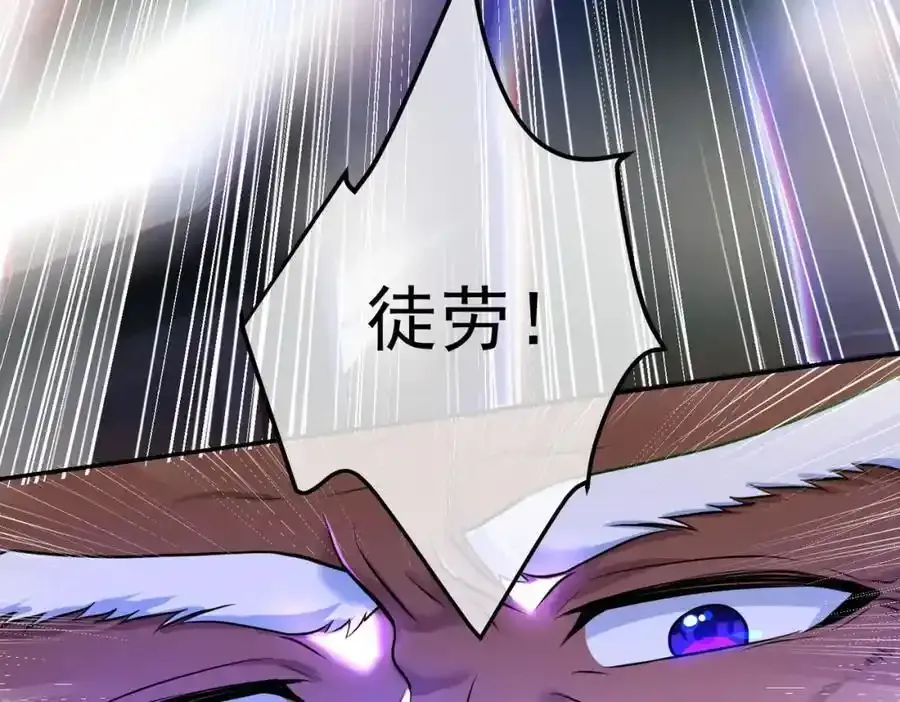 40 首战，冯公！9