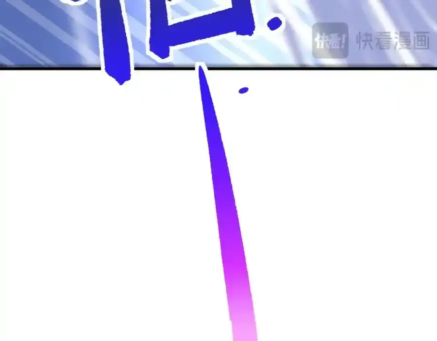 63 有眼不识泰山106