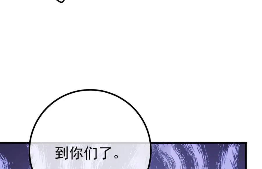 67 龙灵57