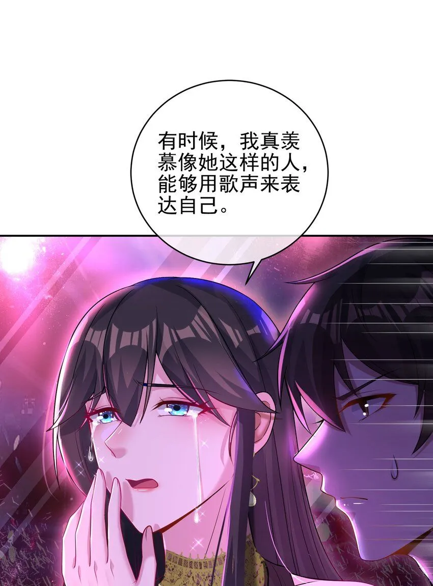 27 吉时已到48