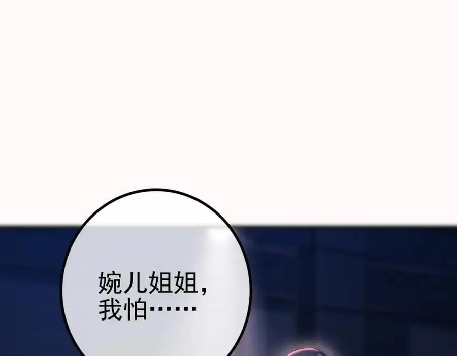 35 众人的决心5