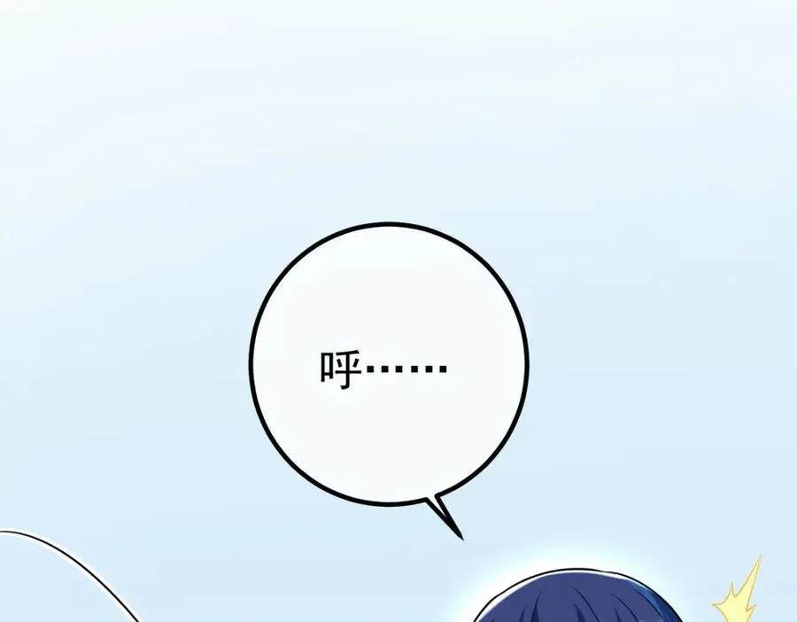 68 雨过天晴138