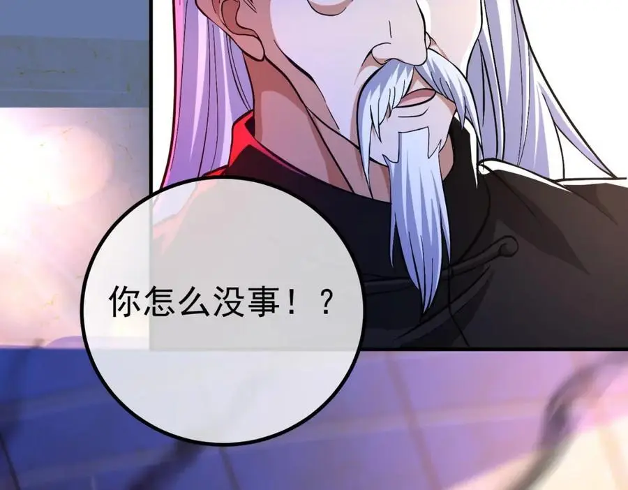 52 风雨欲来139
