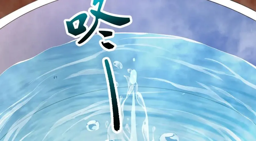66 第三场胜负65