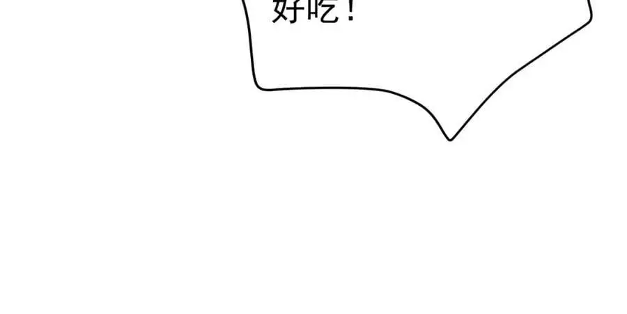 59 快手蝶71