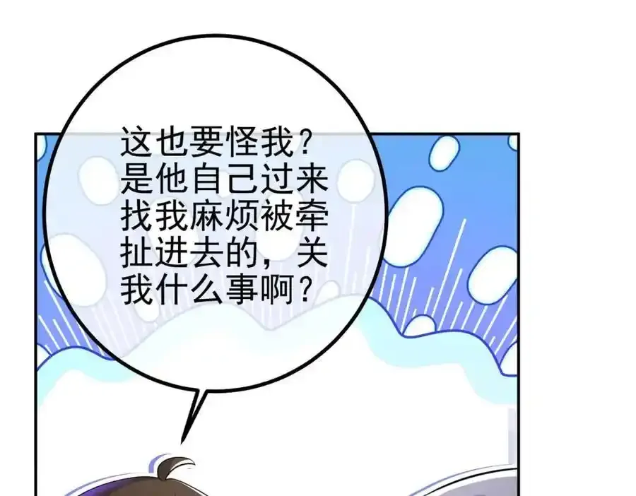 40 首战，冯公！38