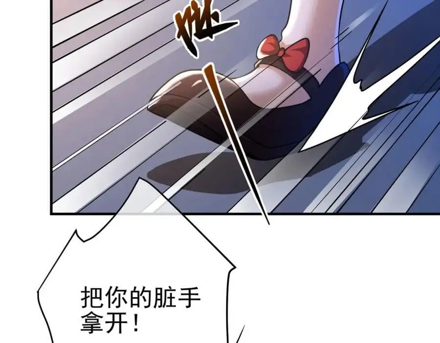 36 倒计时11