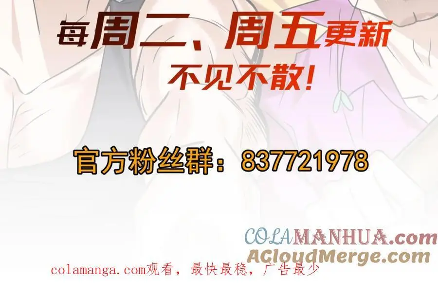 32 术法大师132