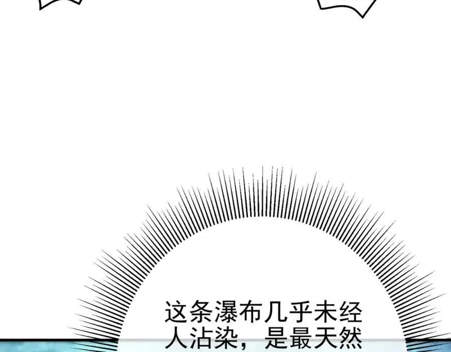 35 众人的决心85