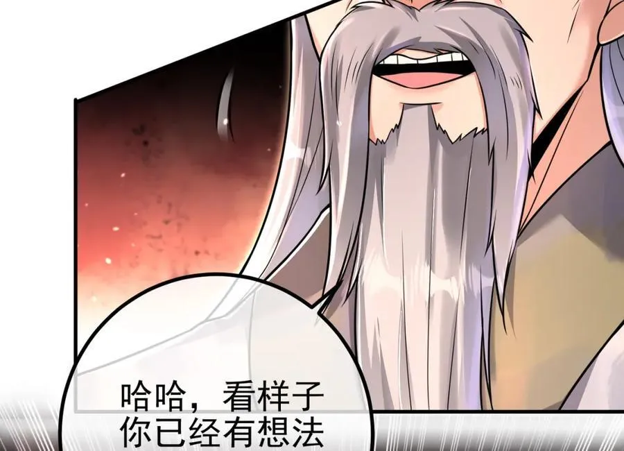67 龙灵137