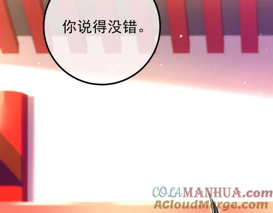 67 龙灵128