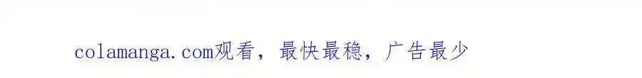 63 有眼不识泰山161