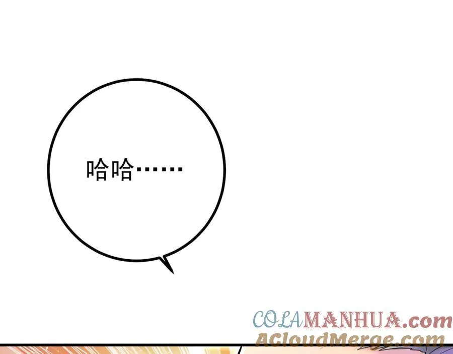 67 龙灵88