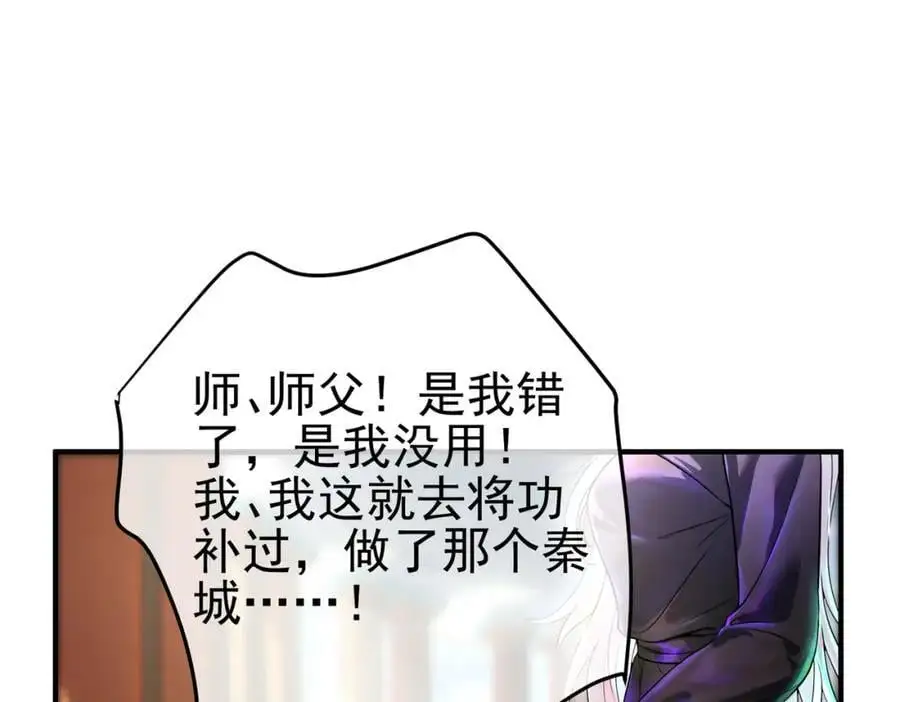 59 快手蝶6