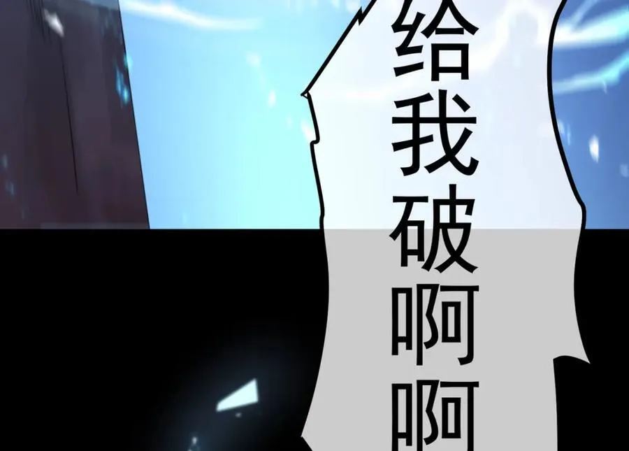 67 龙灵43