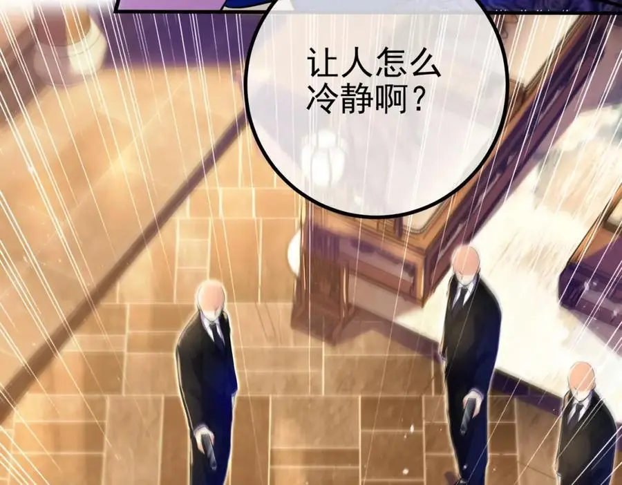 59 快手蝶150