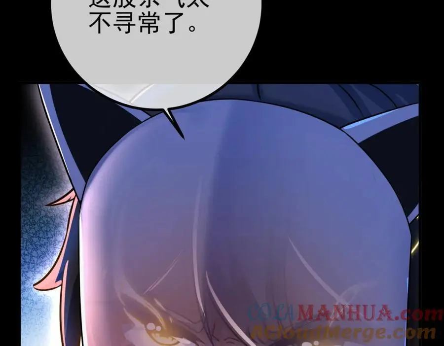 51 青铜剑80
