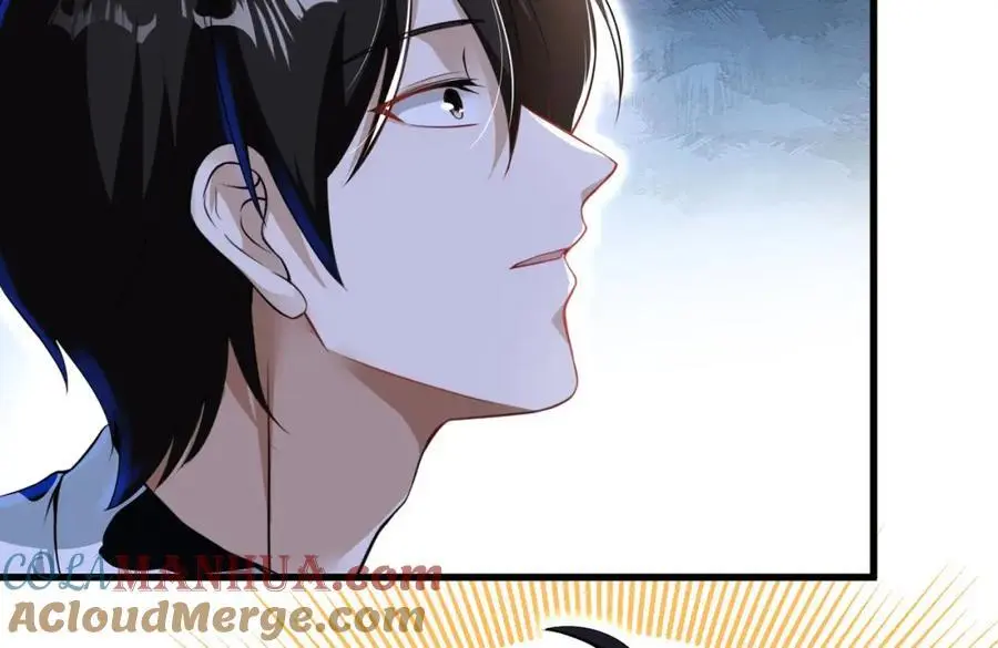 37 神秘老人132