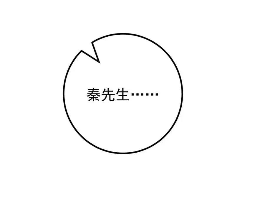 58 赢了！130