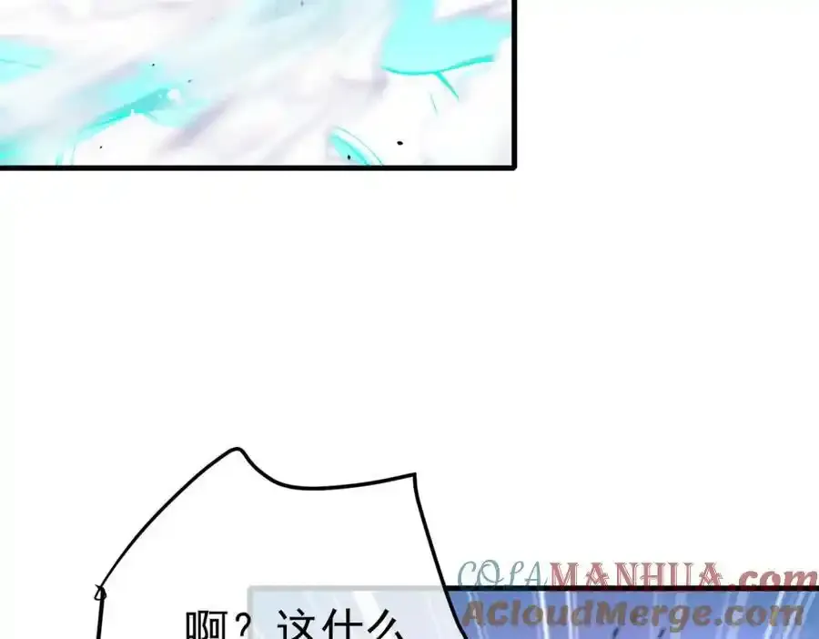 63 有眼不识泰山120