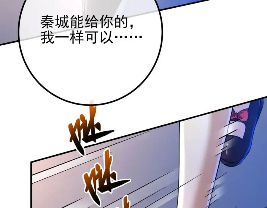 36 倒计时10