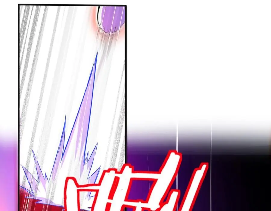 54 踏平玄冥府13