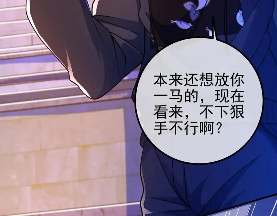 52 风雨欲来174