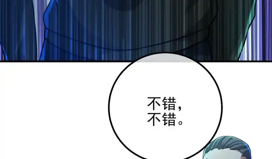 64 不信邪161