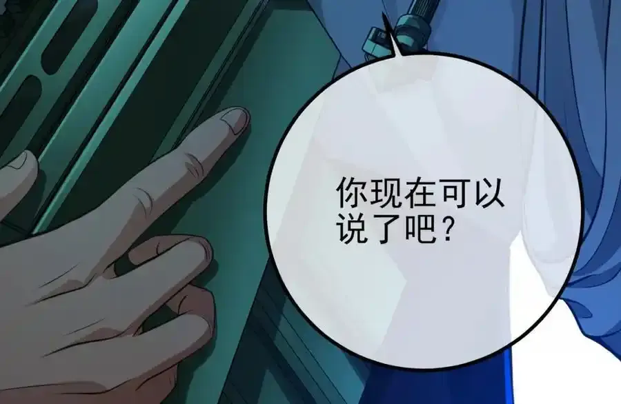 64 不信邪67