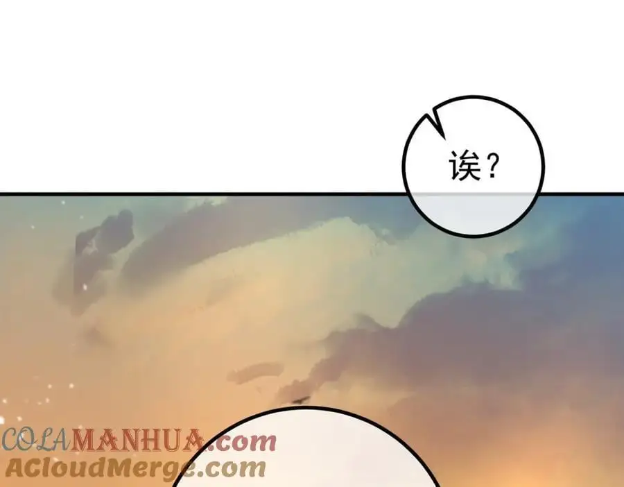 48 许北川兄妹20
