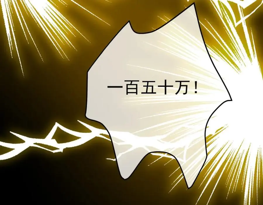 51 青铜剑33