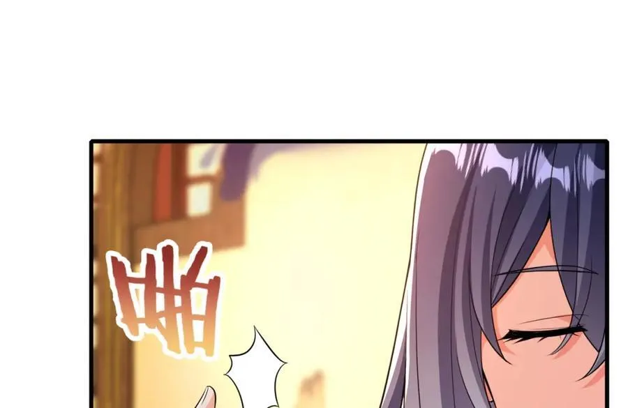 66 第三场胜负93