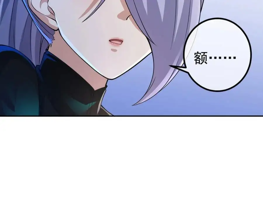 38 等我回来115