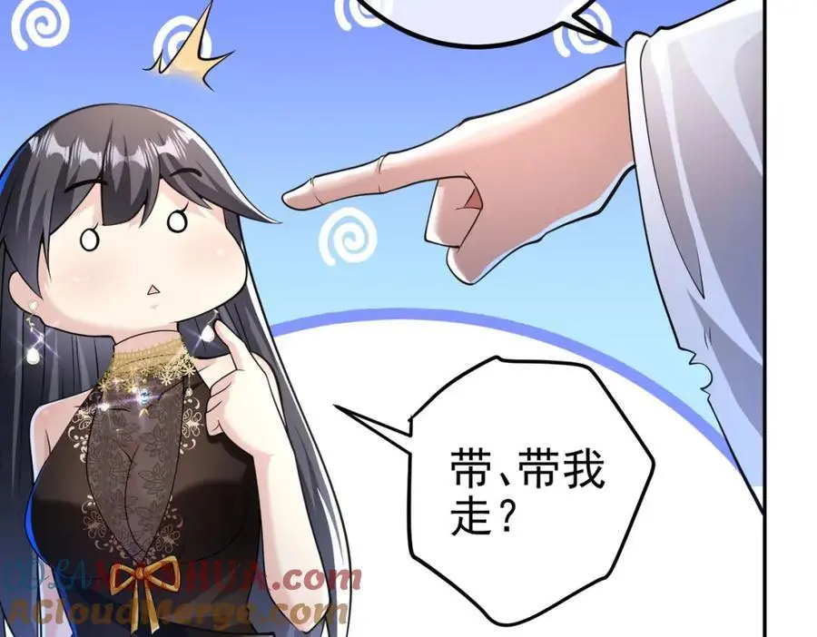 38 等我回来40