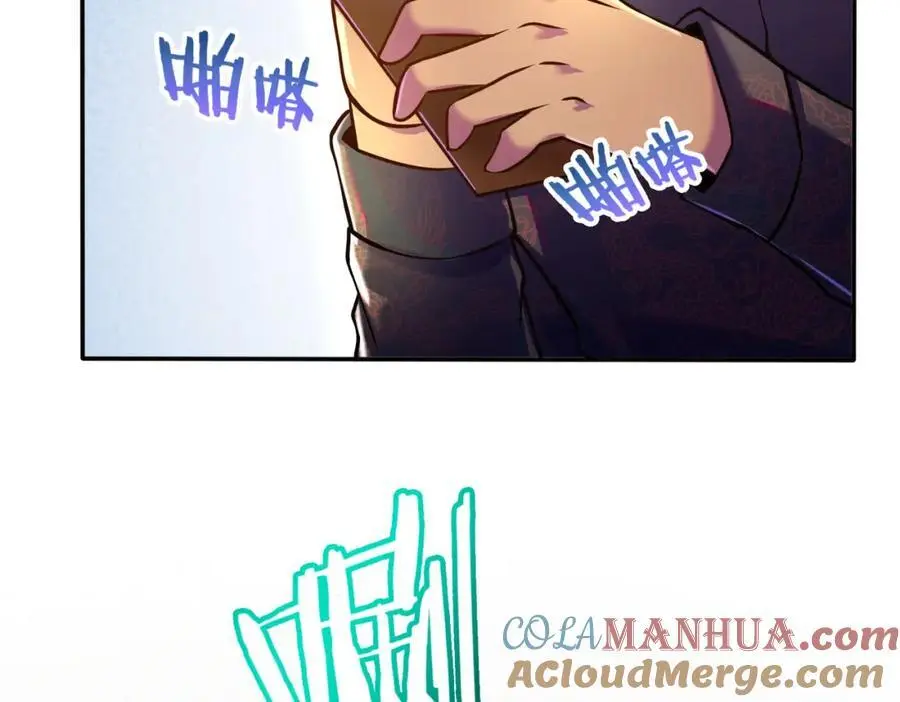 58 赢了！168