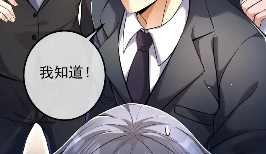 61 一触即发123