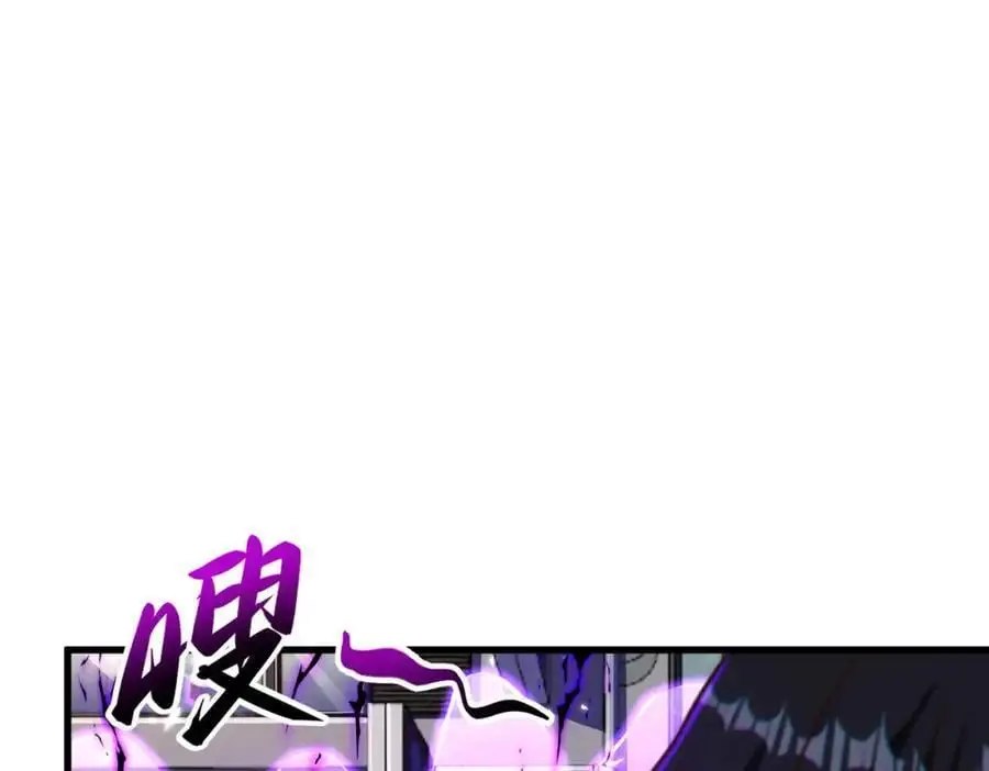 32 术法大师27