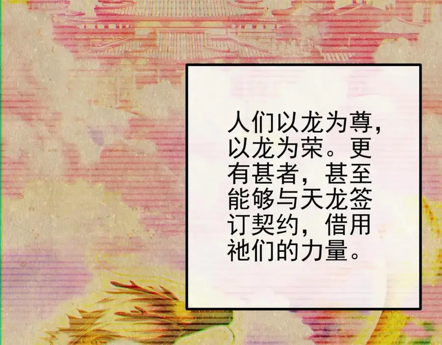 31 黑禅的本体69