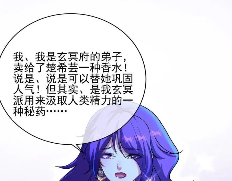 28 无名拳53