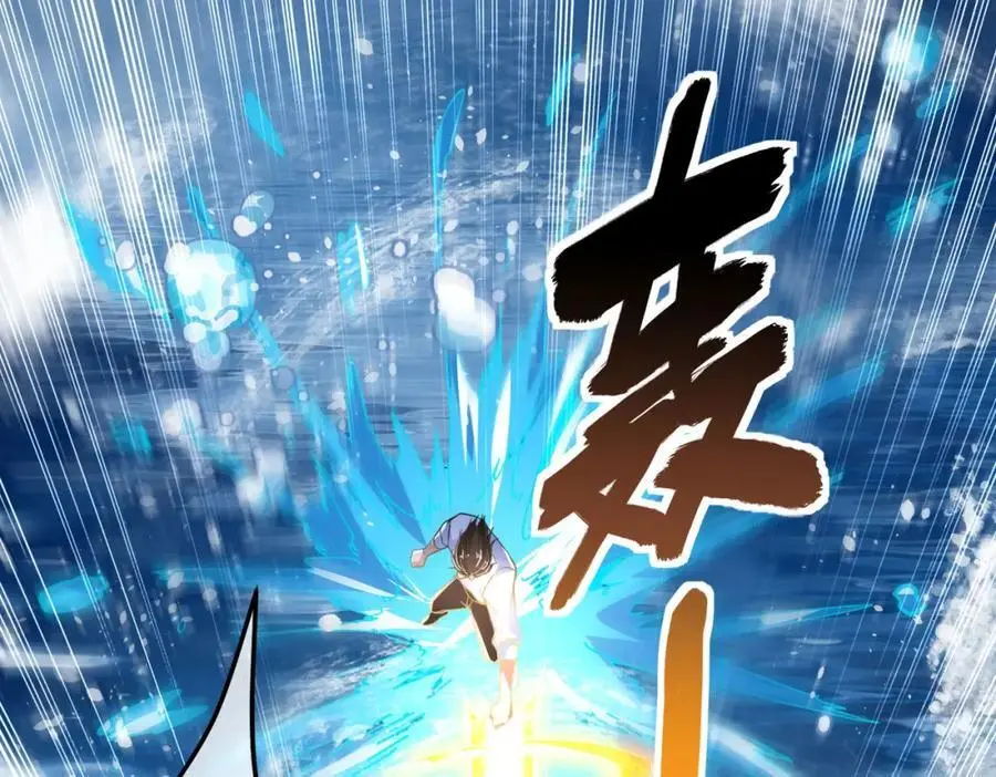 37 神秘老人47