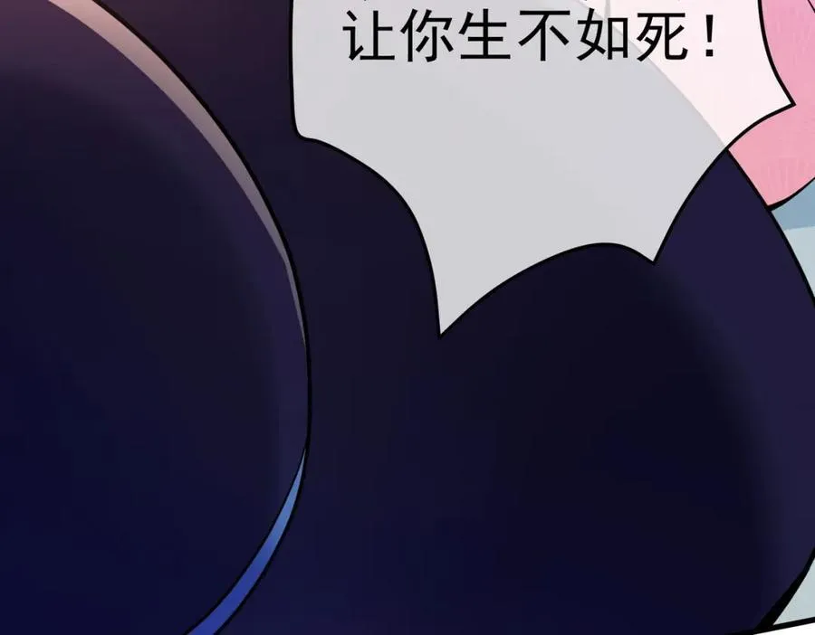 65 男女搭配86