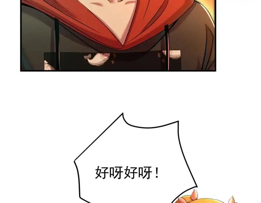 59 快手蝶66