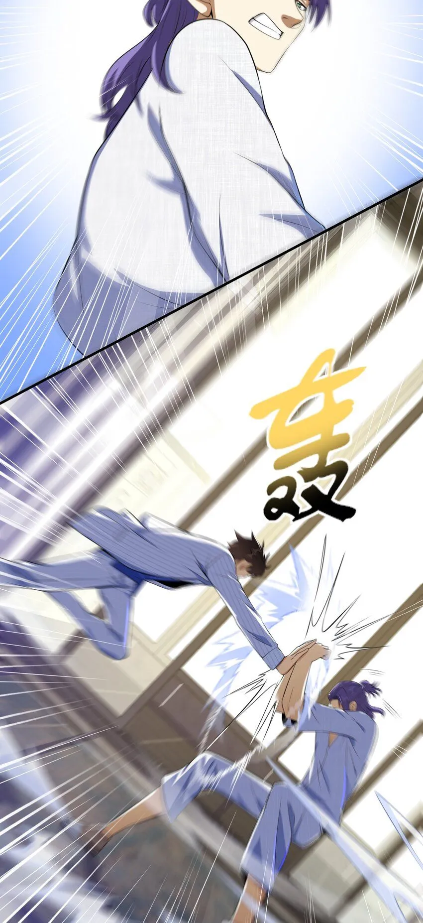 17 暗藏杀机27