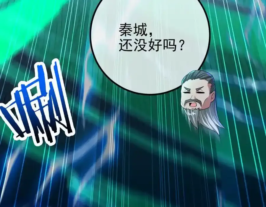 64 不信邪102