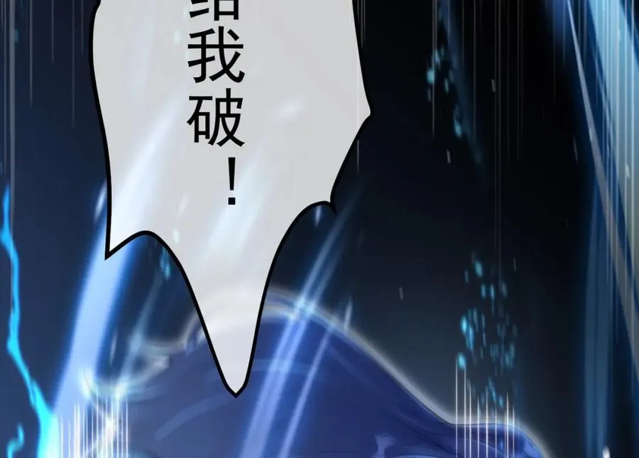 67 龙灵39